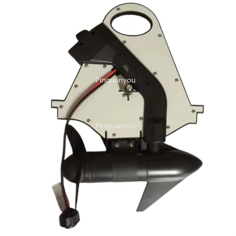Fishing Kayak Trolling Motor - Motor de corrico elétrico à prova