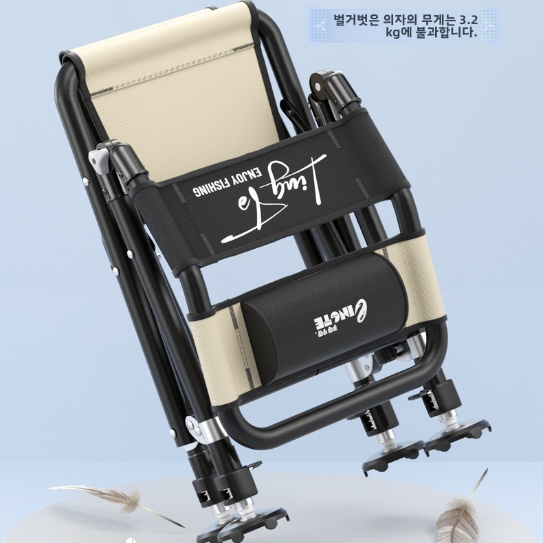 Cadeira de pesca dobrável ajus - Fishing Kayak Seat avaliação e preço